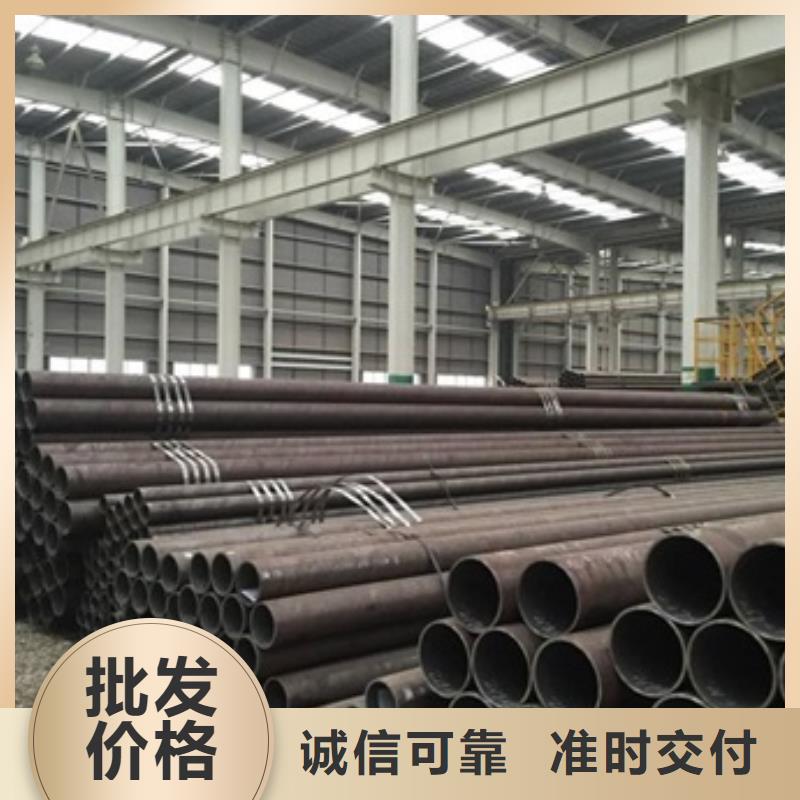 无缝管_厚壁无缝钢管价格有优势