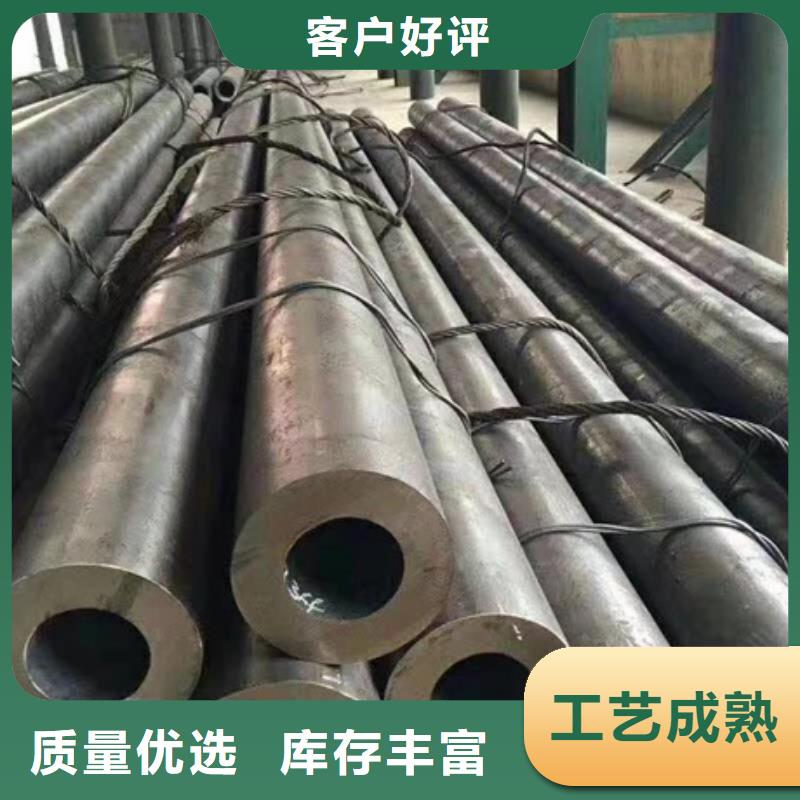 无缝管厚壁无缝钢管精益求精