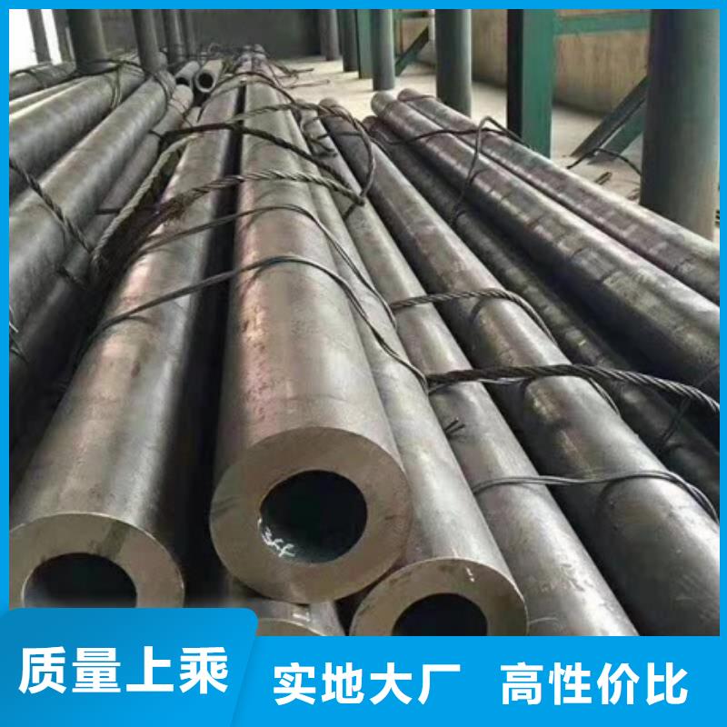 无缝管厚壁合金管的简单介绍
