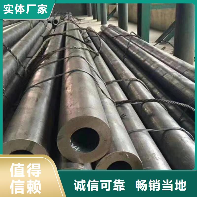 无缝管_合金钢管厂家精选
