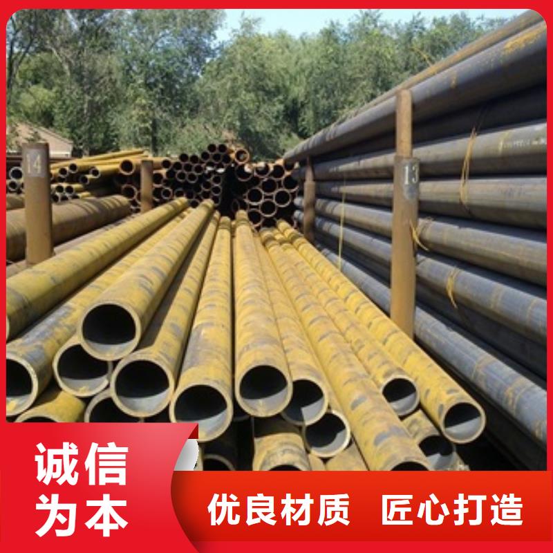 无缝管厚壁合金管的简单介绍