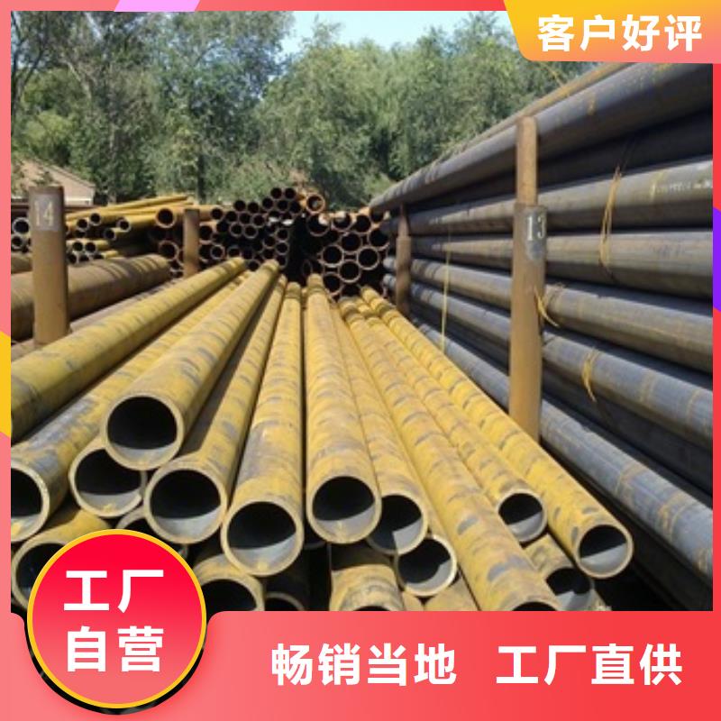 无缝管_厚壁无缝钢管价格有优势