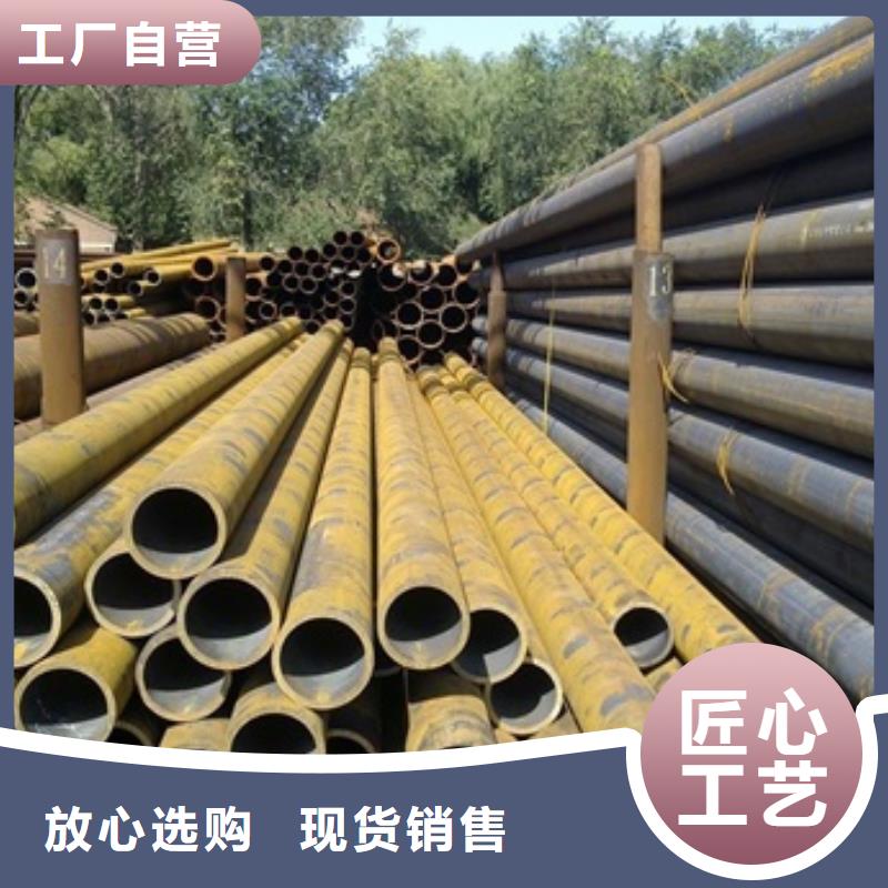 无缝管厚壁无缝钢管精益求精