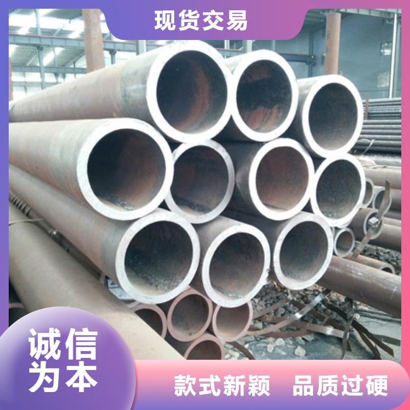 无缝管厚壁合金管的简单介绍