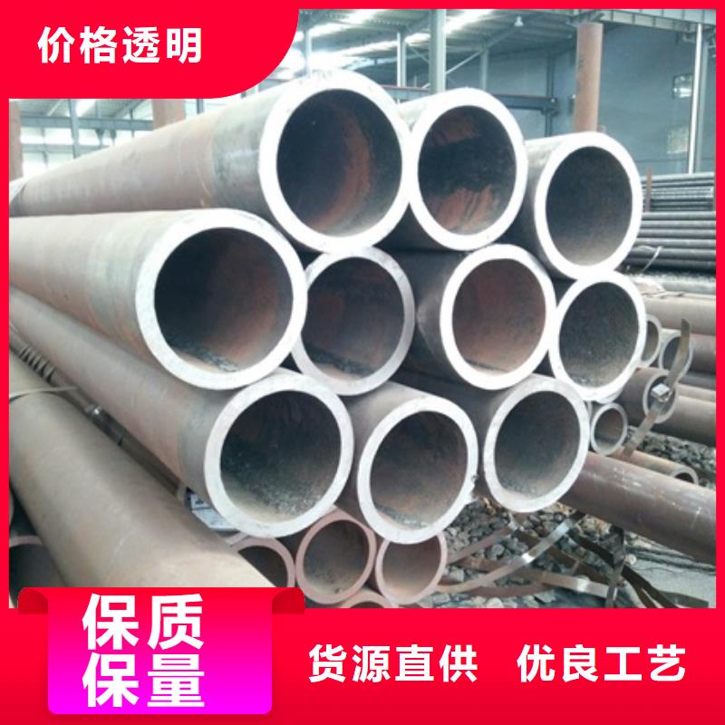 无缝管厚壁无缝钢管精益求精