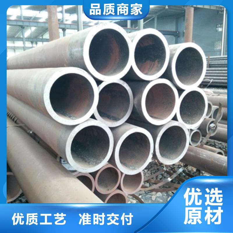 无缝管_合金钢管厂家精选