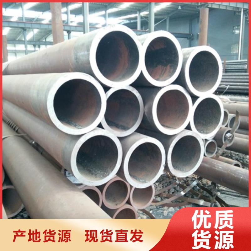 无缝管_厚壁无缝钢管价格有优势