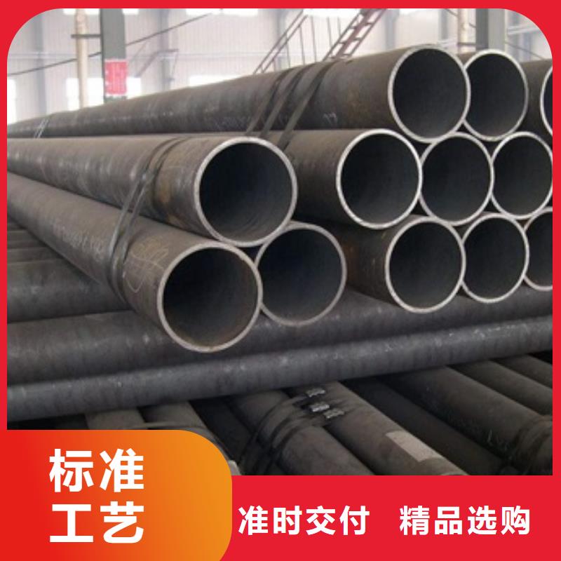 无缝管厚壁无缝钢管精益求精