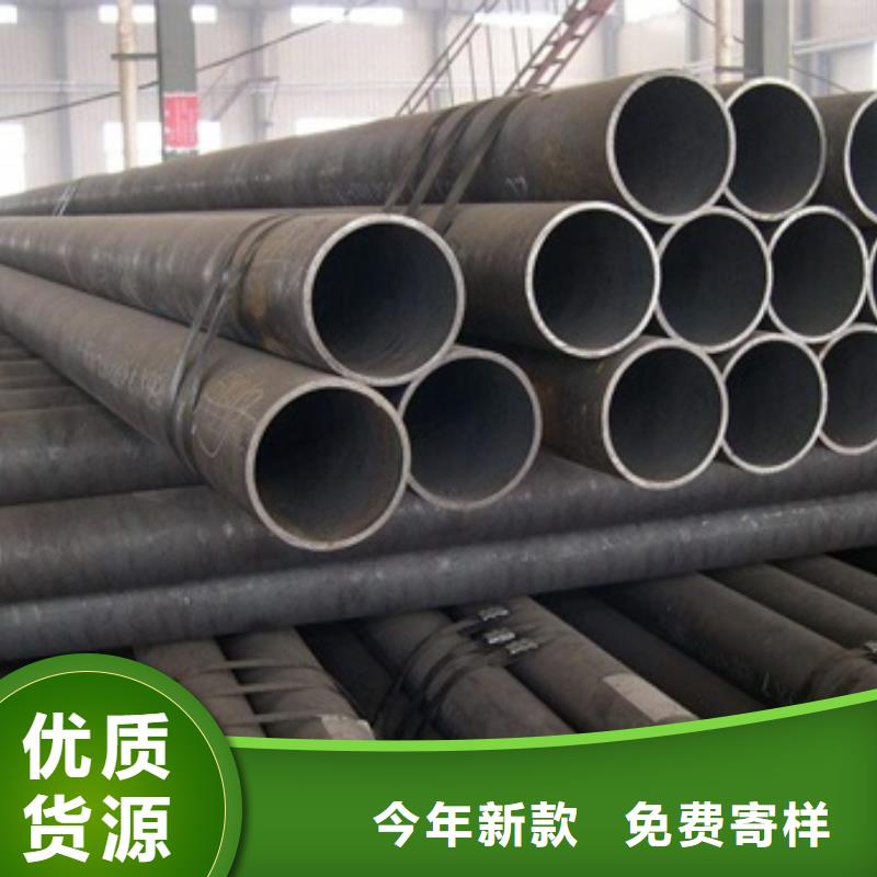 无缝管厚壁合金管的简单介绍