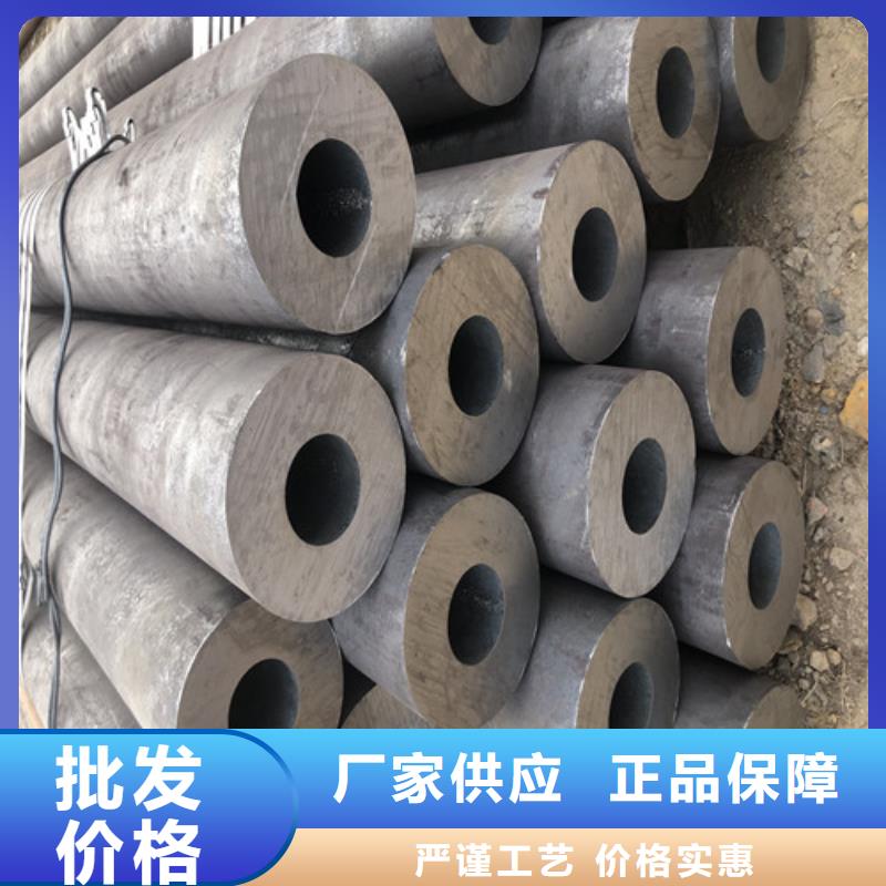 无缝钢管精拔无缝钢管多种优势放心选择