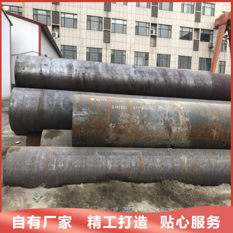 无缝钢管精拔无缝钢管多种优势放心选择