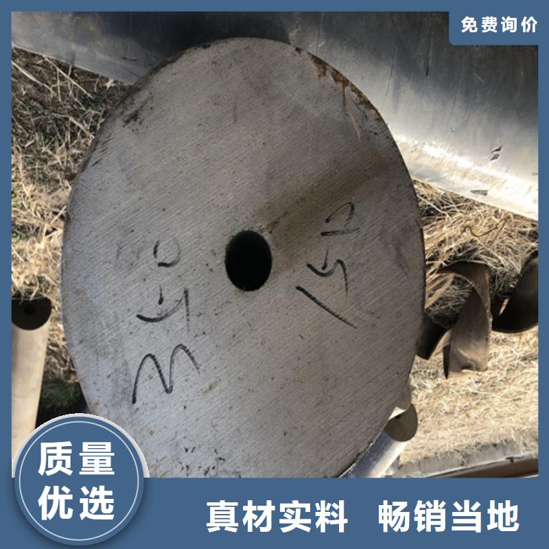 无缝钢管精拔无缝钢管多种优势放心选择