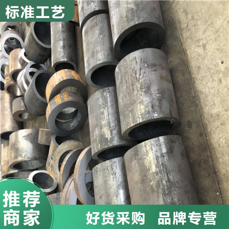 无缝钢管精拔无缝钢管多种优势放心选择