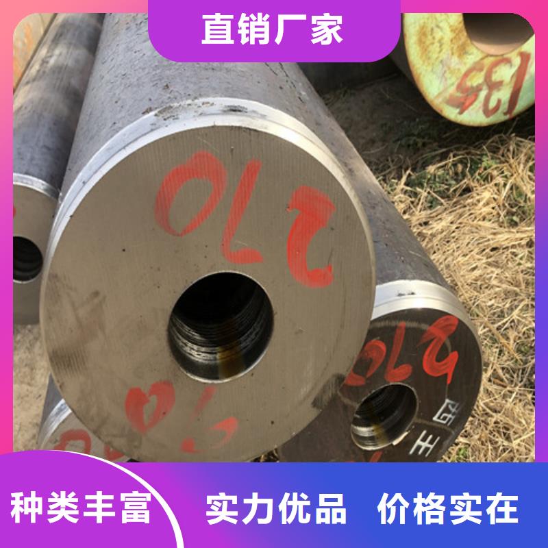无缝钢管精拔无缝钢管多种优势放心选择