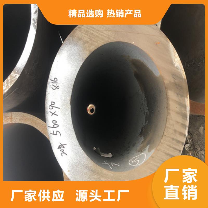 无缝钢管精拔无缝钢管多种优势放心选择
