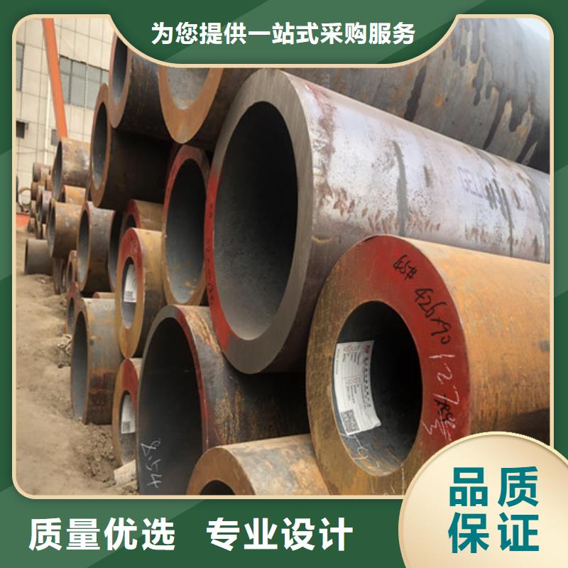 无缝钢管精拔无缝钢管多种优势放心选择