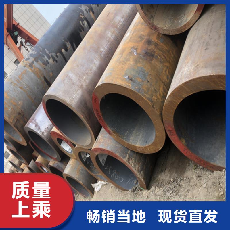 无缝钢管精拔无缝钢管多种优势放心选择