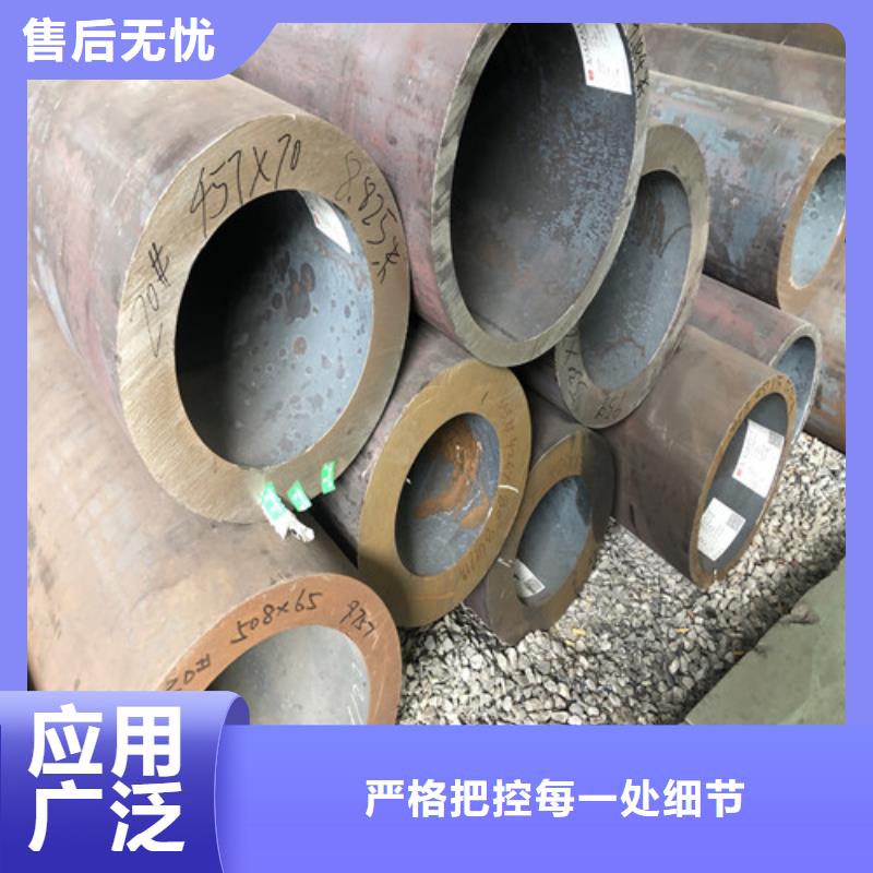 无缝钢管精拔无缝钢管多种优势放心选择