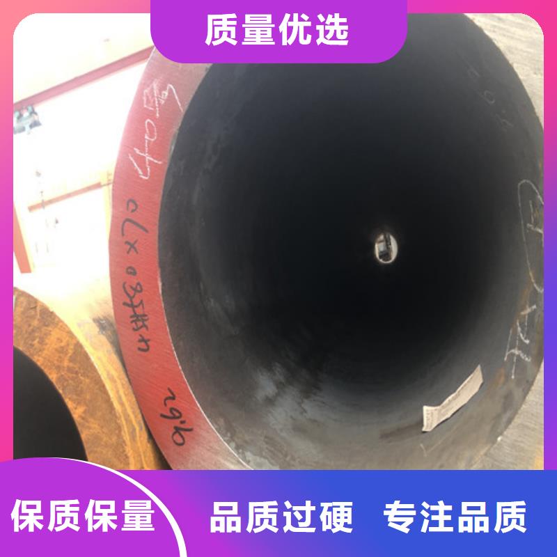 无缝钢管精拔无缝钢管多种优势放心选择