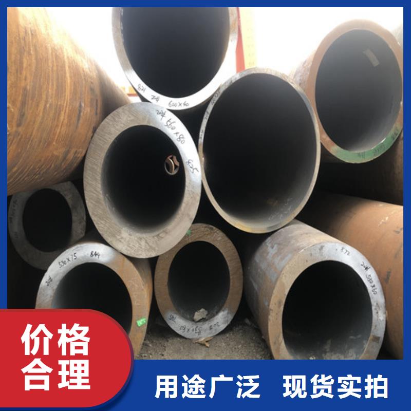 无缝钢管小口大口径厚壁无缝钢管热销产品