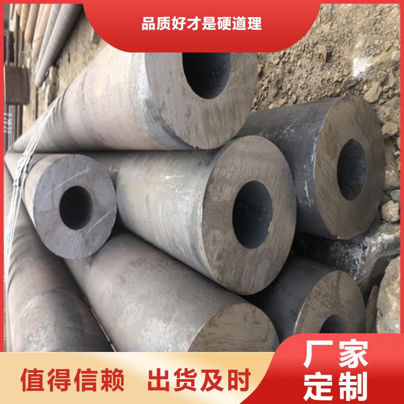 无缝钢管厚壁无缝钢管专注细节专注品质