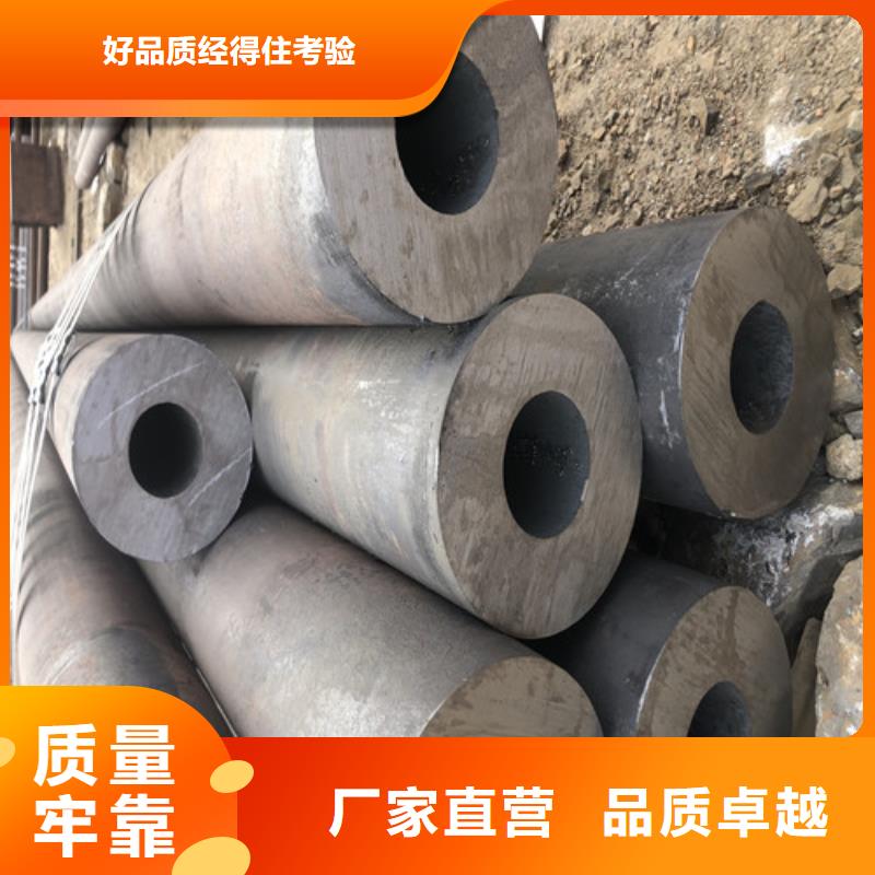 无缝钢管 20#厚壁满足客户需求