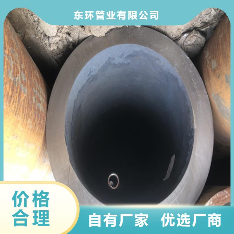 无缝钢管精拔无缝钢管多种优势放心选择