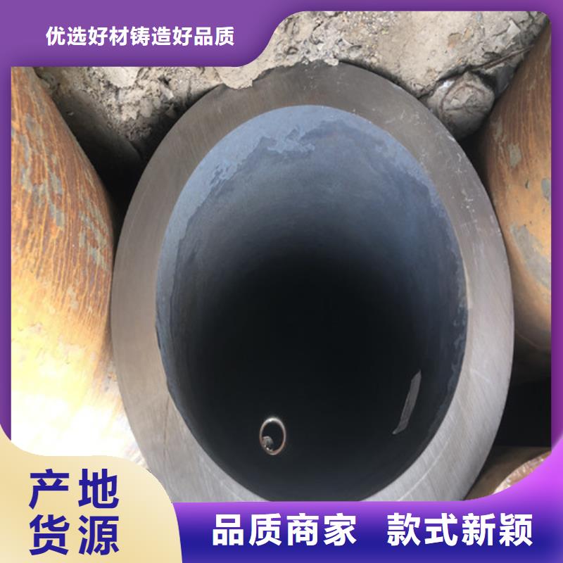 无缝钢管厚壁无缝钢管专注细节专注品质