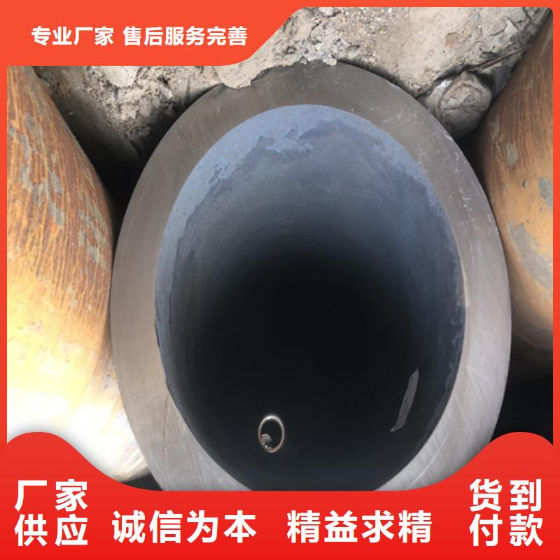 无缝钢管小口大口径厚壁无缝钢管热销产品