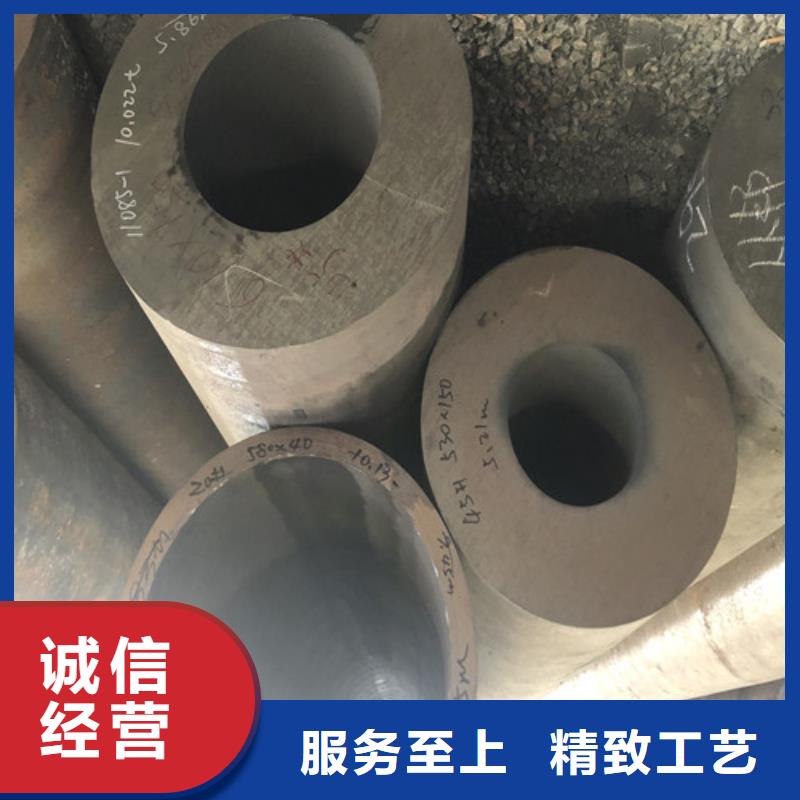 无缝钢管厚壁无缝钢管专注细节专注品质
