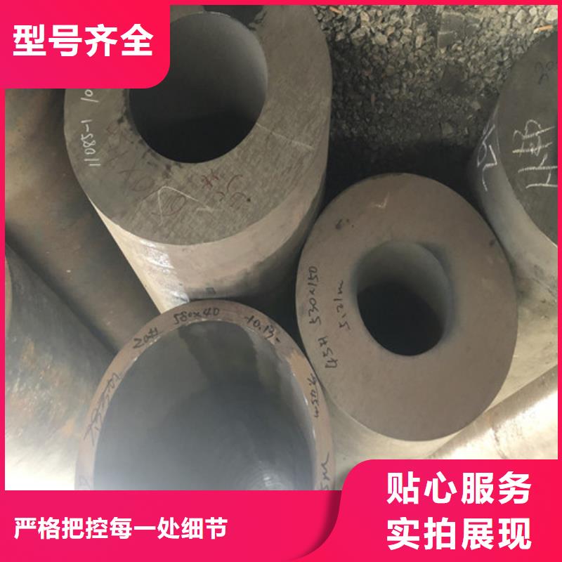 无缝钢管小口大口径厚壁无缝钢管热销产品