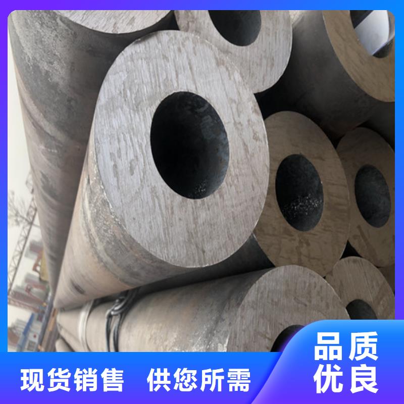 无缝钢管厚壁无缝钢管专注细节专注品质