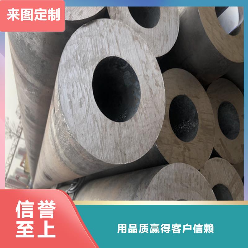 无缝钢管厚壁无缝钢管专注细节专注品质