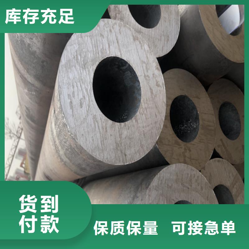 无缝钢管厚壁无缝钢管专注细节专注品质