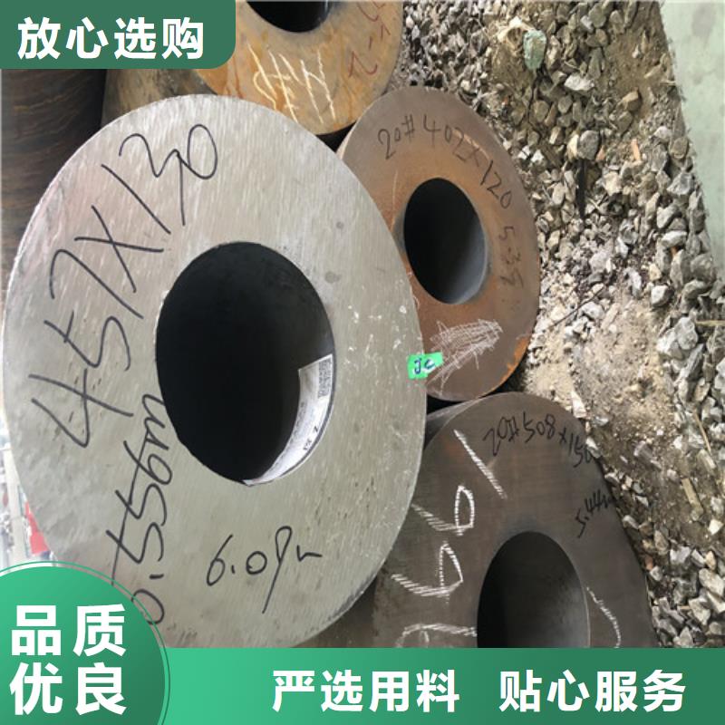无缝钢管精拔无缝钢管多种优势放心选择