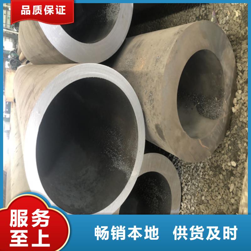 无缝钢管小口大口径厚壁无缝钢管热销产品