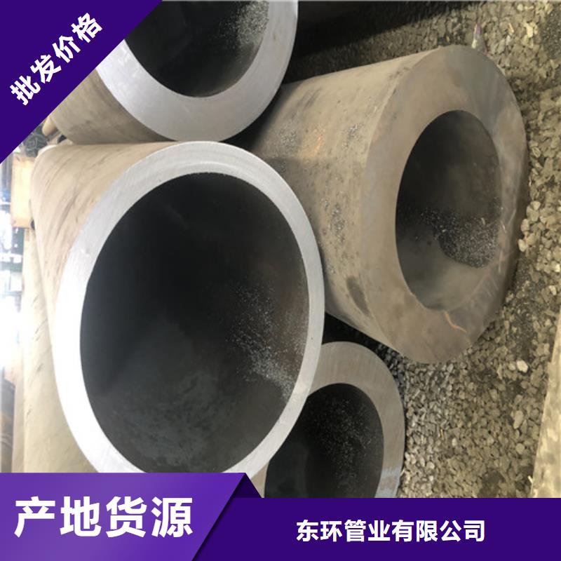 无缝钢管精拔无缝钢管多种优势放心选择