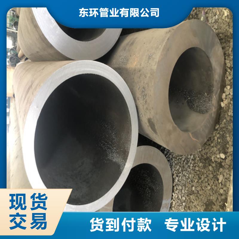 无缝钢管厚壁无缝钢管专注细节专注品质