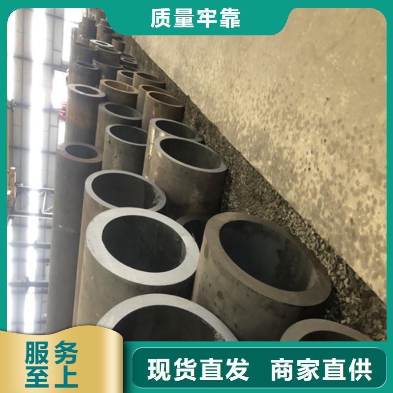 无缝钢管厚壁无缝钢管专注细节专注品质