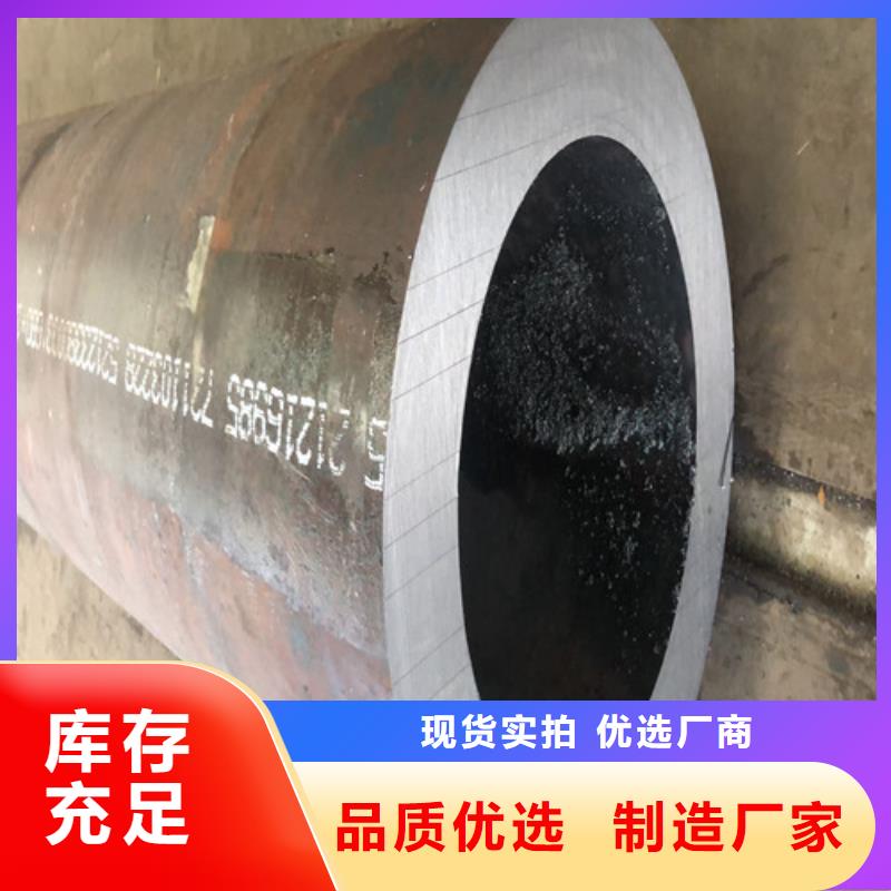 无缝钢管精拔无缝钢管优选厂家