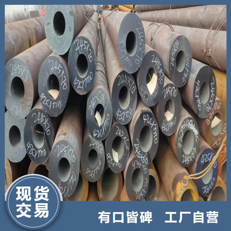 无缝钢管精拔无缝钢管优选厂家