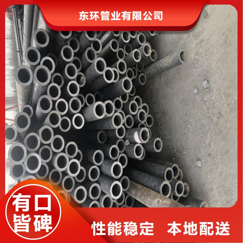 无缝钢管精拔无缝钢管优选厂家