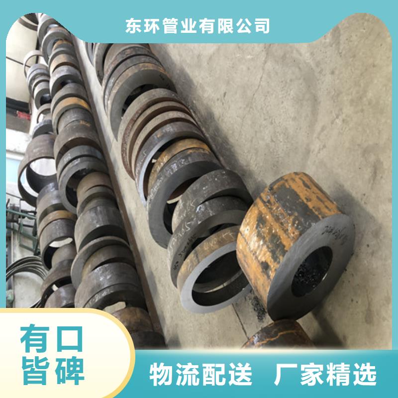 无缝钢管精拔无缝钢管优选厂家