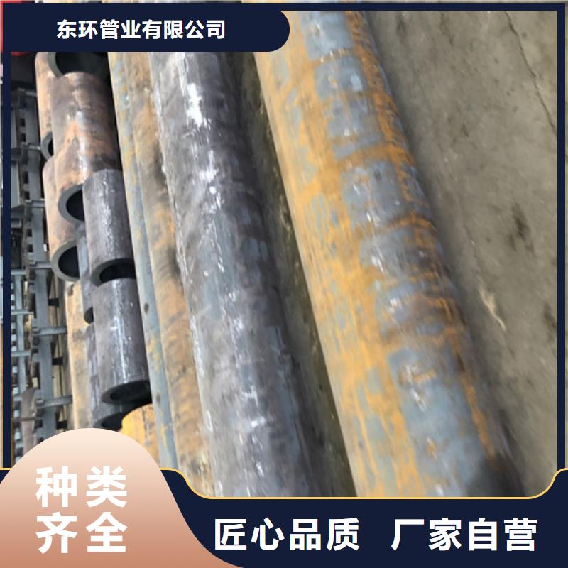 无缝钢管精拔无缝钢管优选厂家
