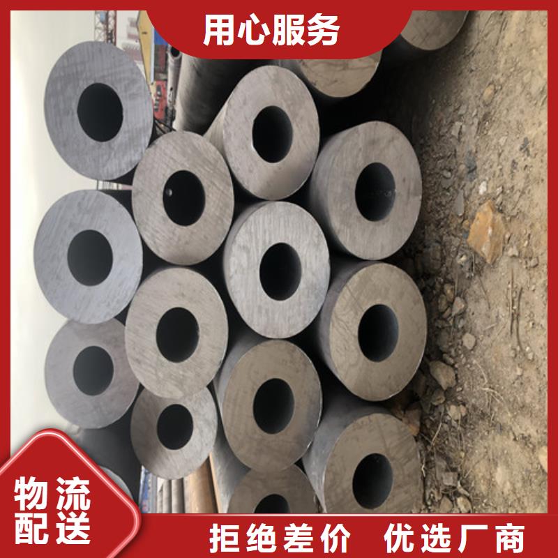 无缝钢管厚壁钢管符合标准