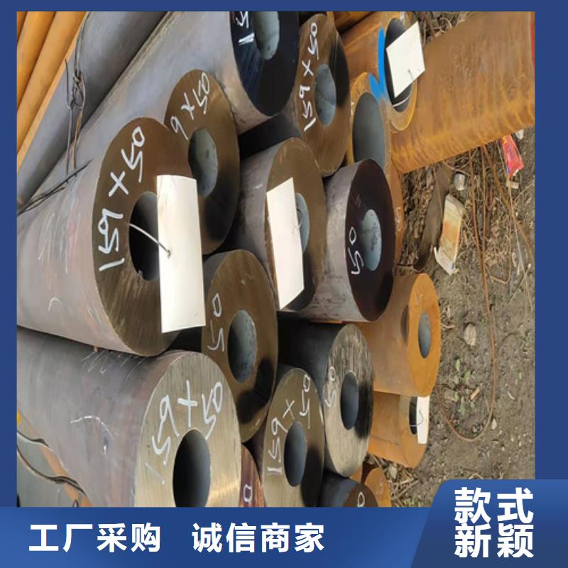 无缝钢管厚壁钢管符合标准