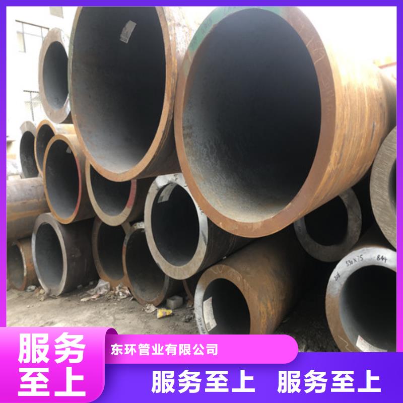 无缝钢管厚壁钢管符合标准