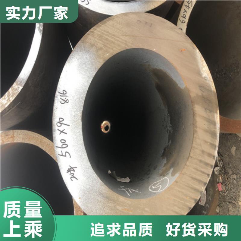 无缝钢管精拔无缝钢管优选厂家
