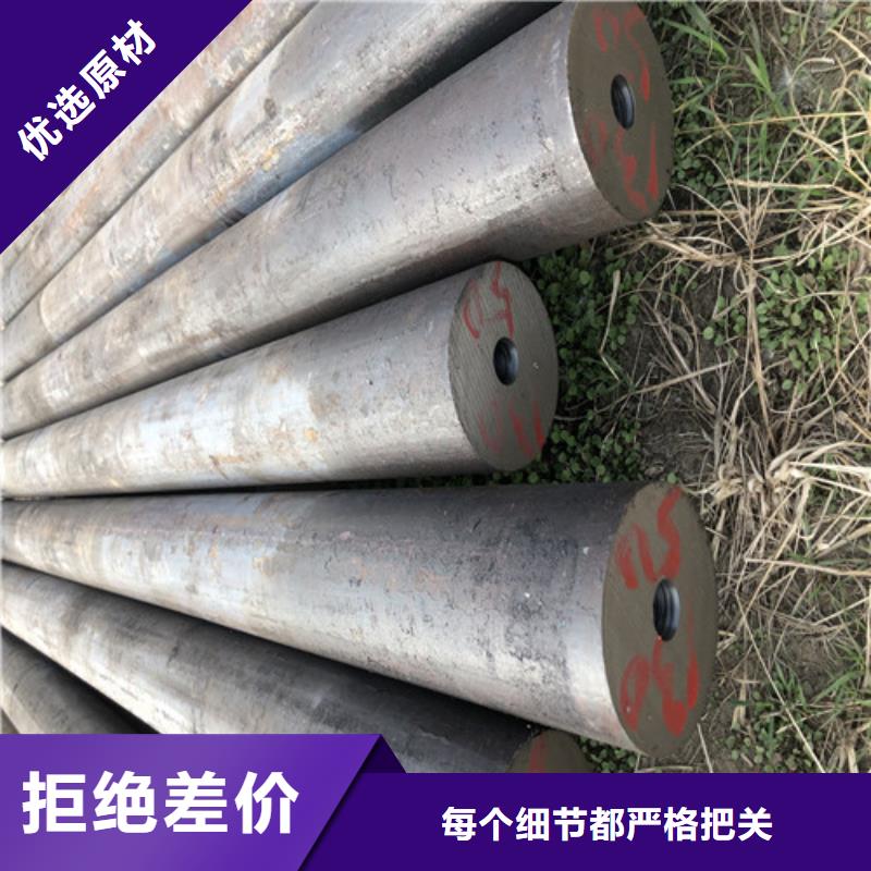 无缝钢管厚壁钢管符合标准