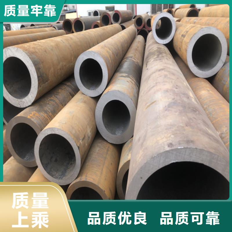 无缝钢管精拔无缝钢管优选厂家